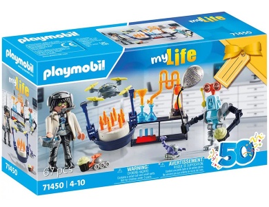 Playmobil My Life 71451 pas cher, Enfants avec décorations de fête